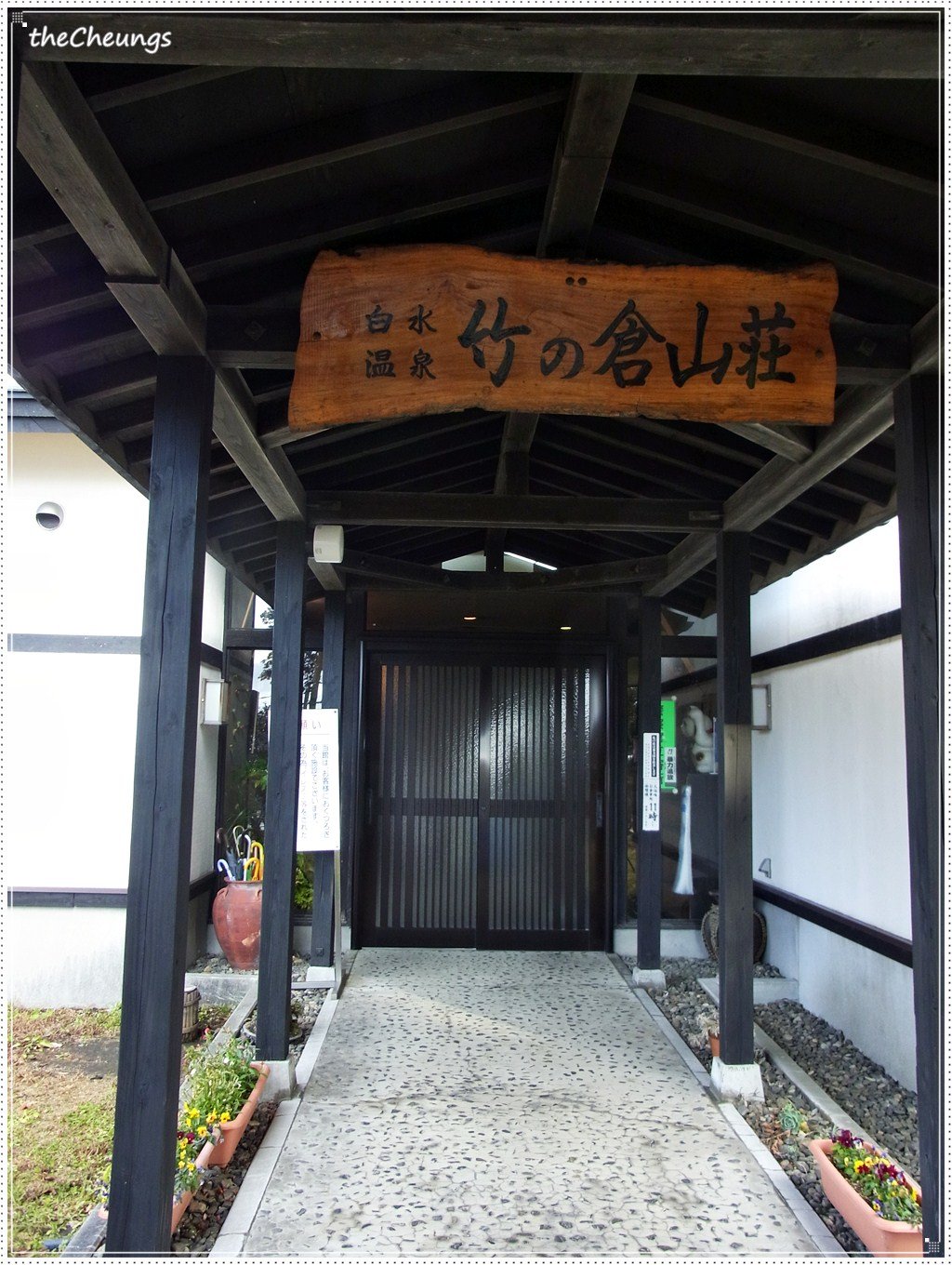 R0030437