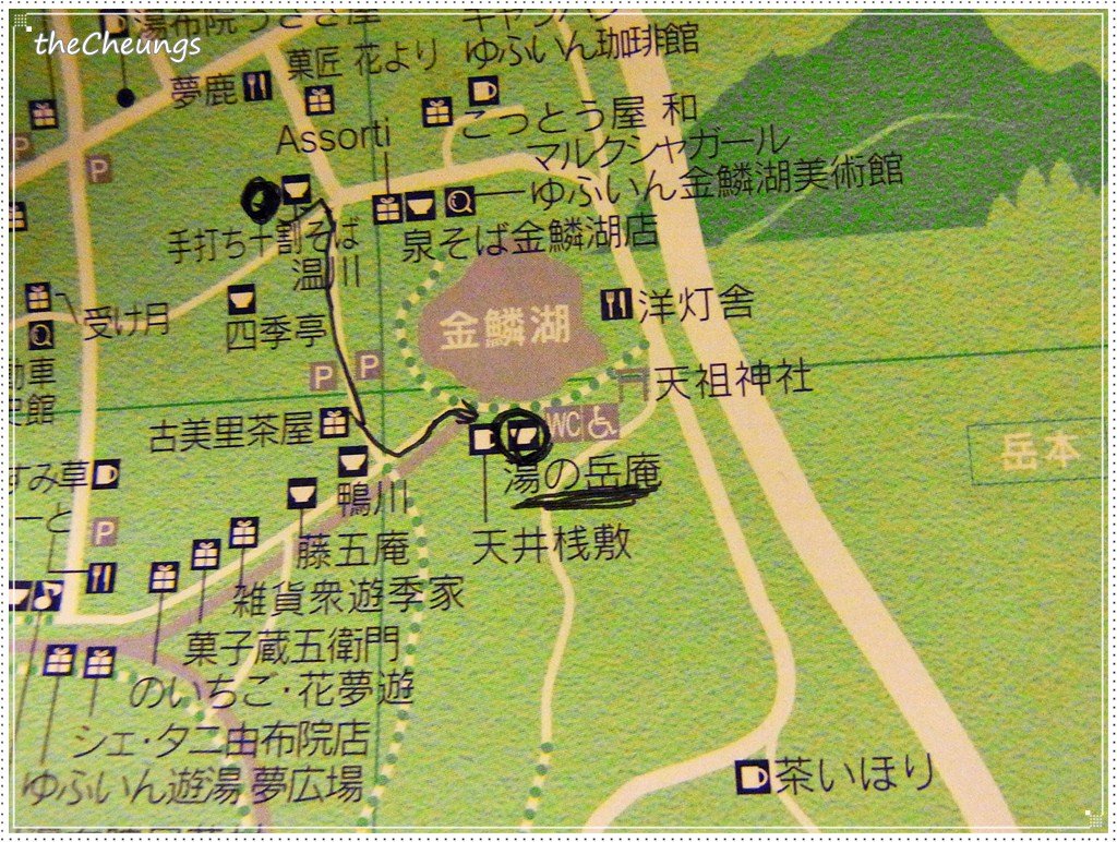 R0029980