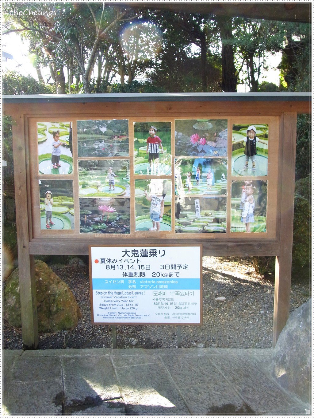 R0030222